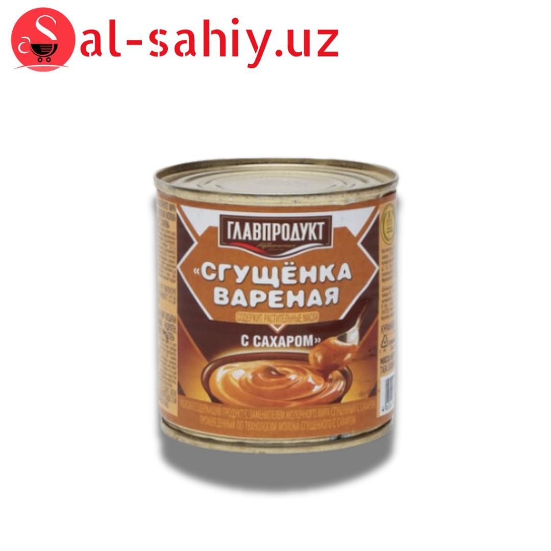 Варёнее сгущенка  500гр