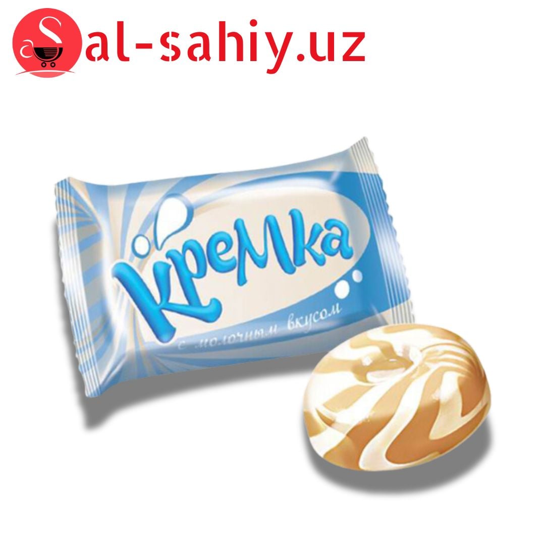 Карамель "Кремка" С молочным вкусом