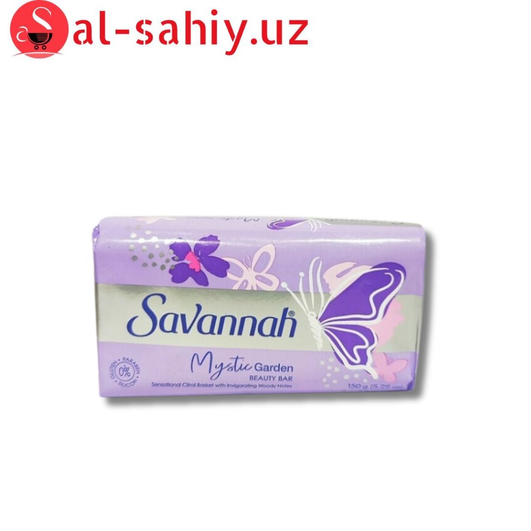 Мыло Savannah Mystic garden  150 гр