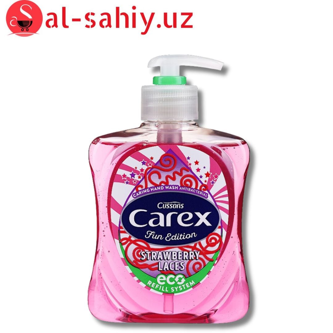 Мыло Carex Opimistic 5*57гр (красный)