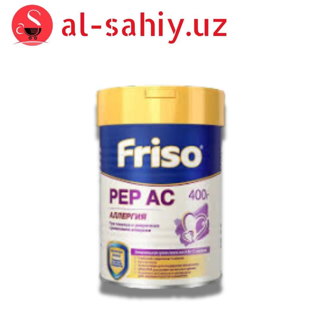 Смесь Friso Фрисопеп АС 400 г (8716200716420)