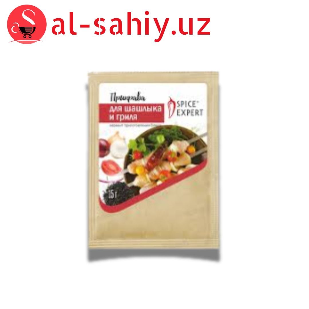 Приправа "Белый перец"  Spice Expert 50гр
