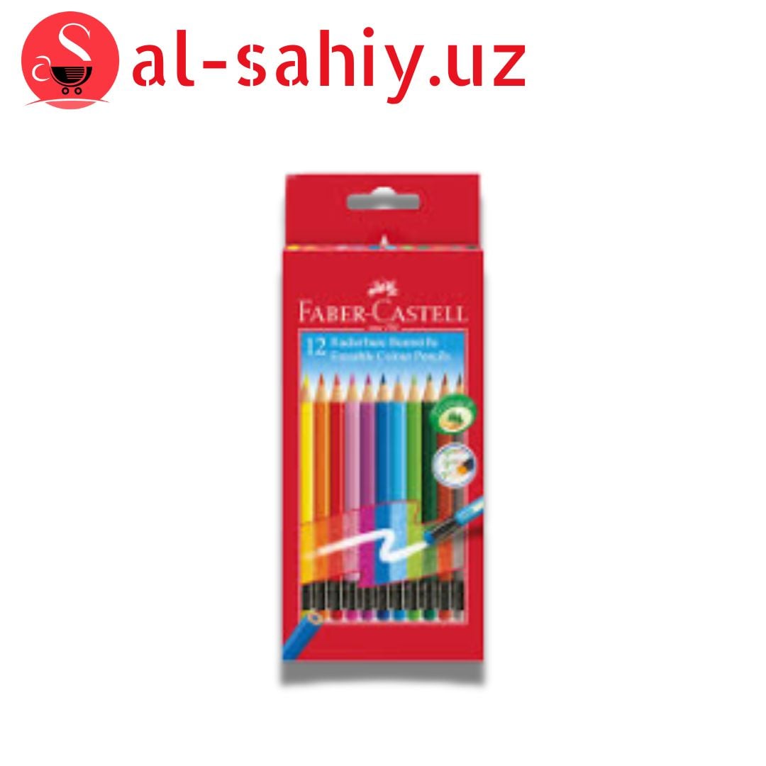 Карандаш Color Pencils  12 COLOURS