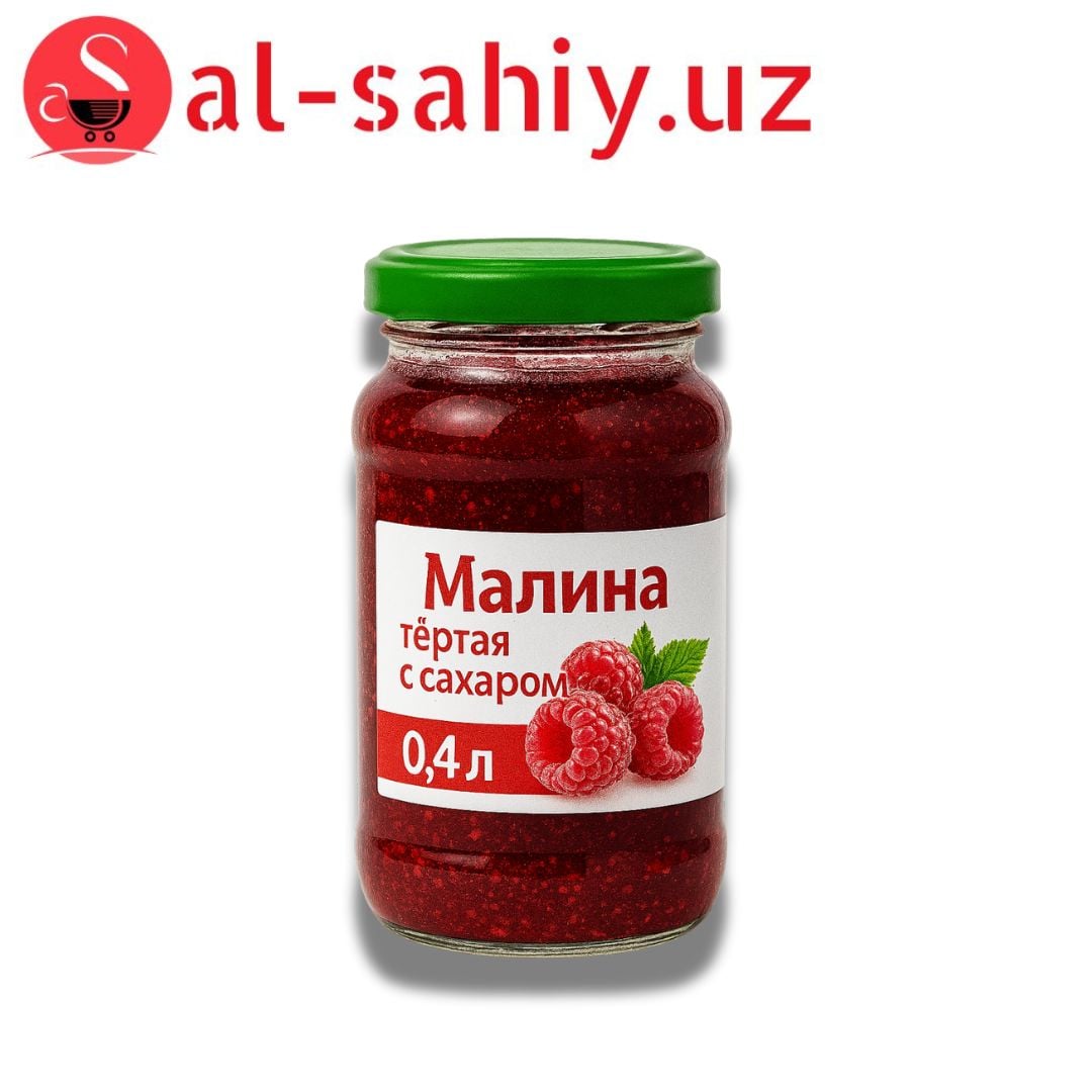 Малина тёртая с сахаром 0.4л