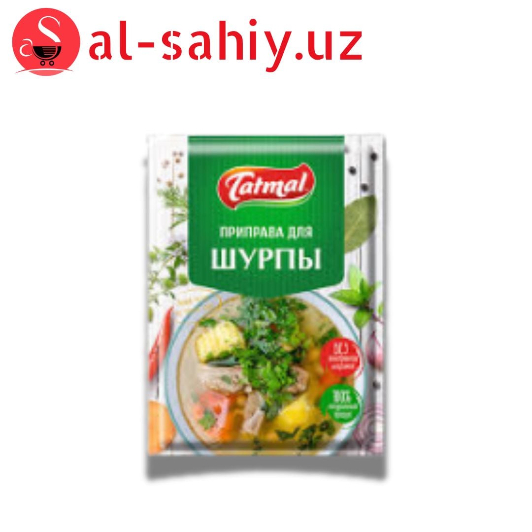 Приправа  для шурпы чесночная 125гр