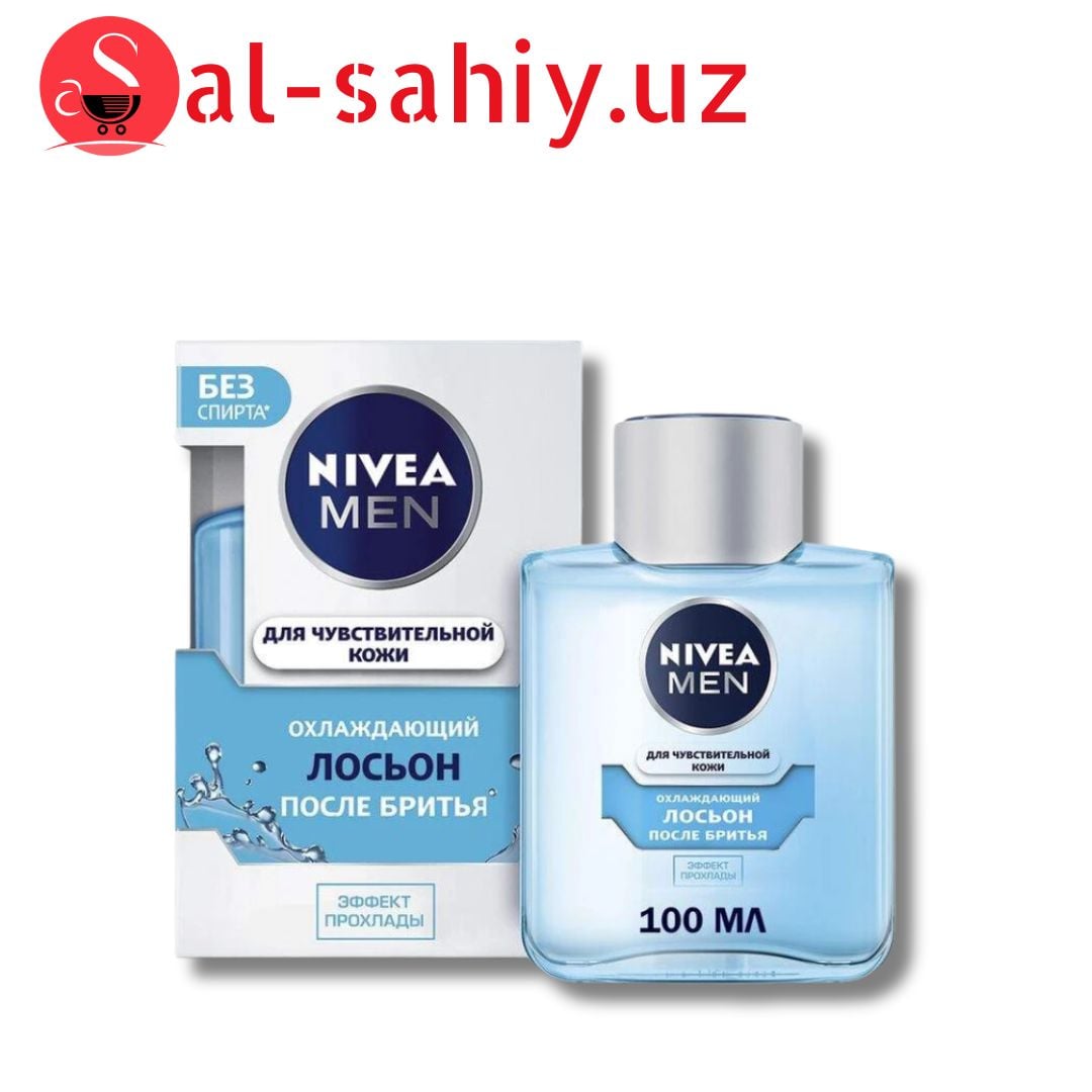 Охлаждающий лосьон после бритья NIVEA MEN для чувствительной кожи 100 мл