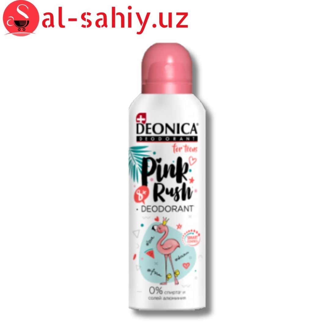 Дезодорант DEONICA FOR TEENS "Pink Rush", 125 мл