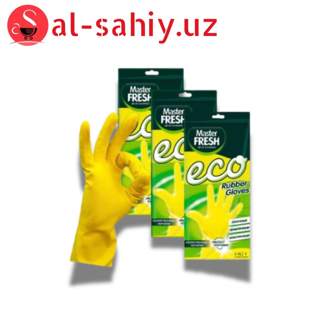 Перчатки хозяйственные Master Fresh Эконом