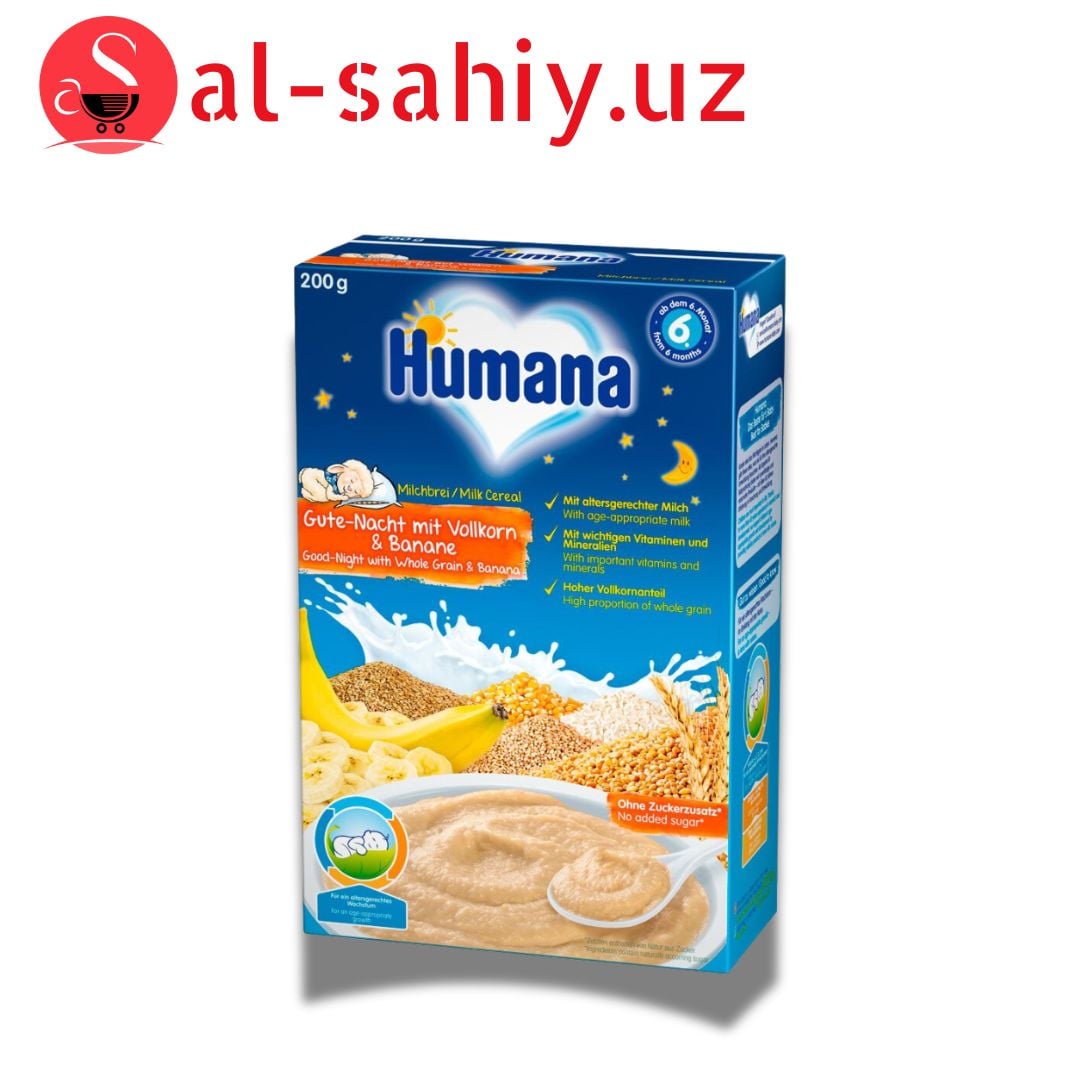 Humana MB 5GNB  Молочная каша спокойной ночи с бананом 200гр