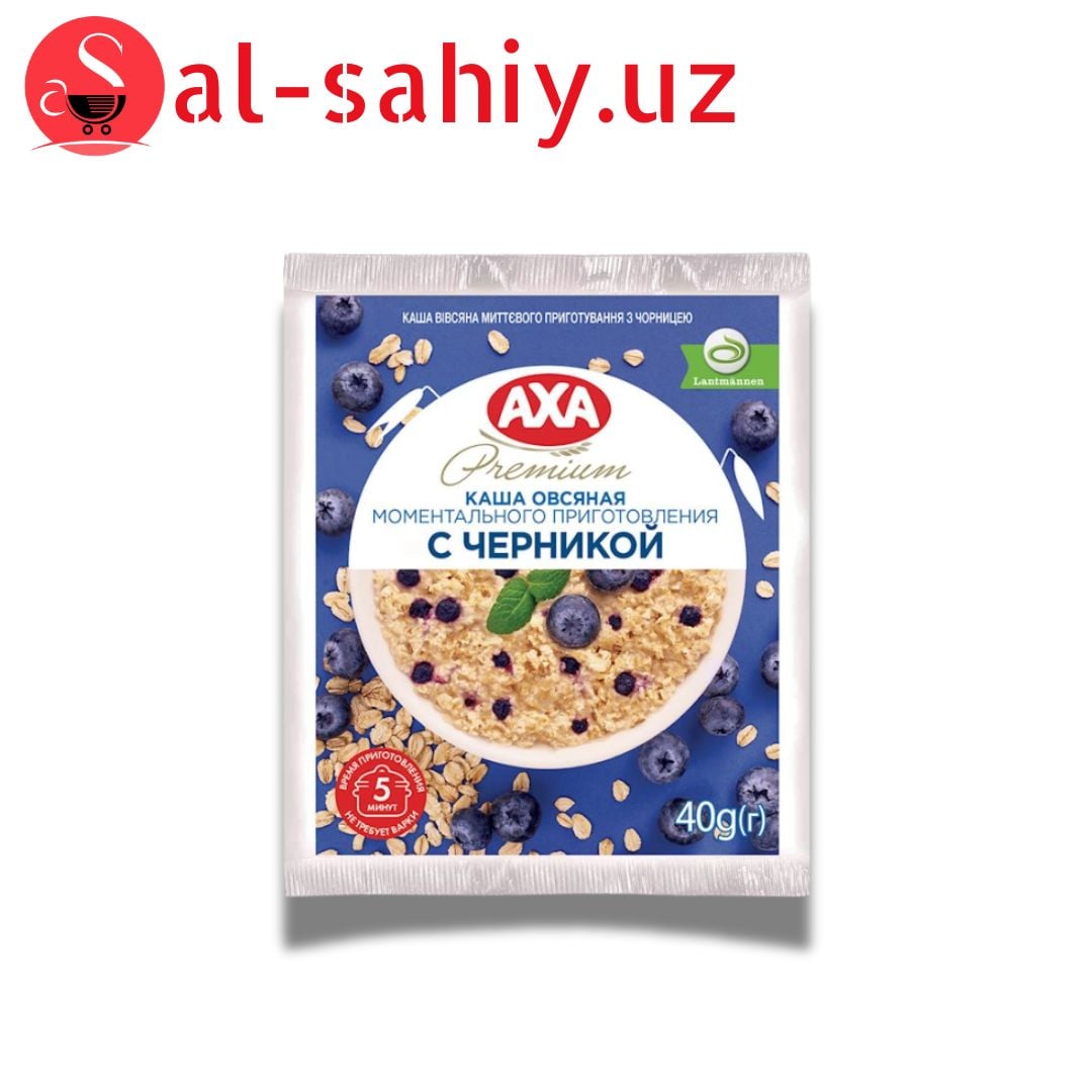 Каша вівсяна з чорницею Аха к/у 20*40г/