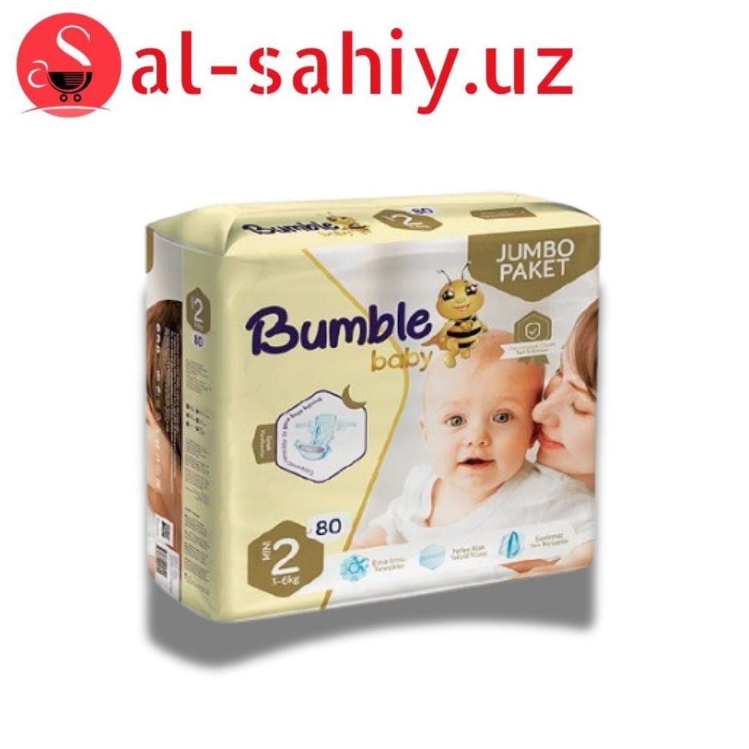 Памперс Bumble №2 80 шт