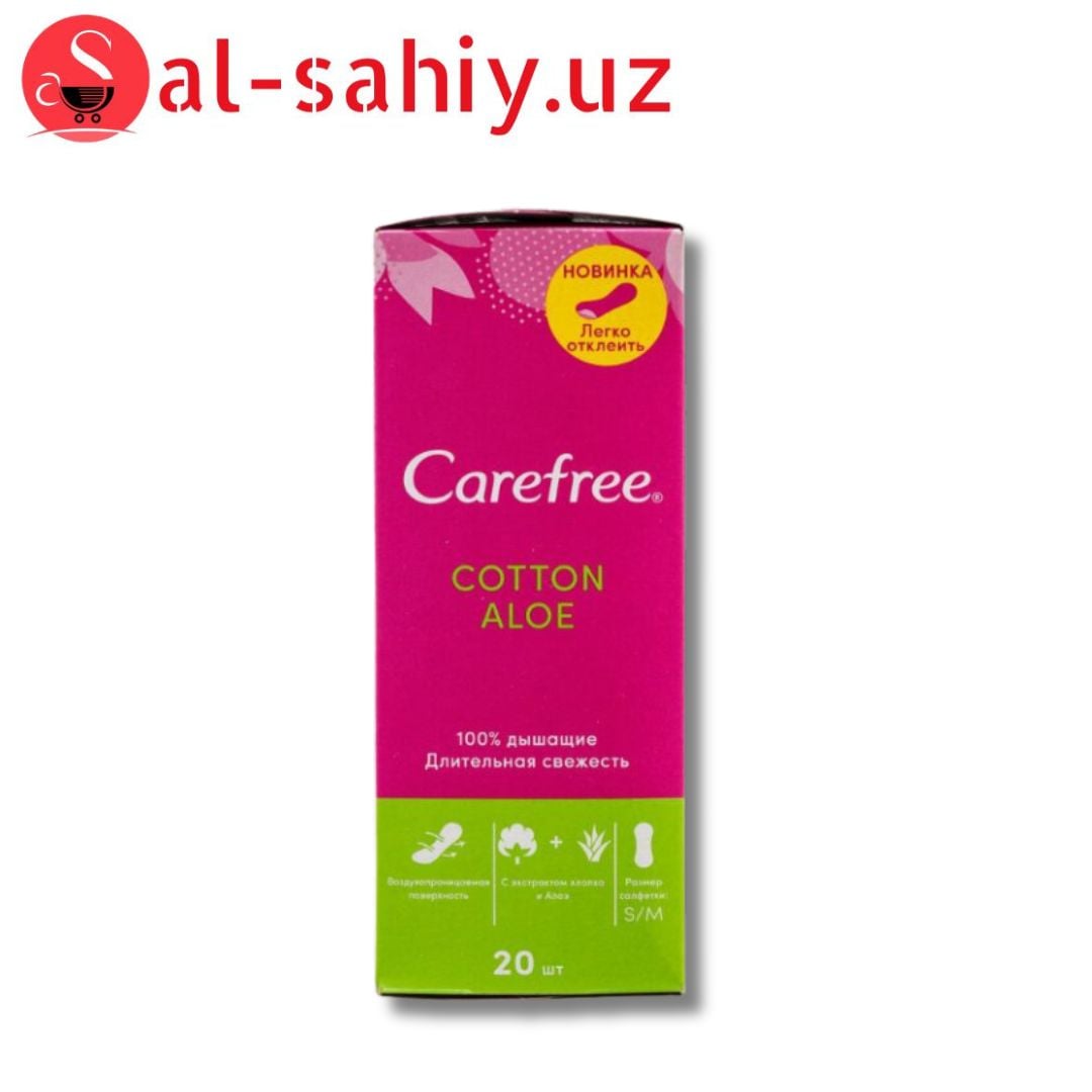 Прокладки ежедневные Carefree Алоэ Вера 20 шт