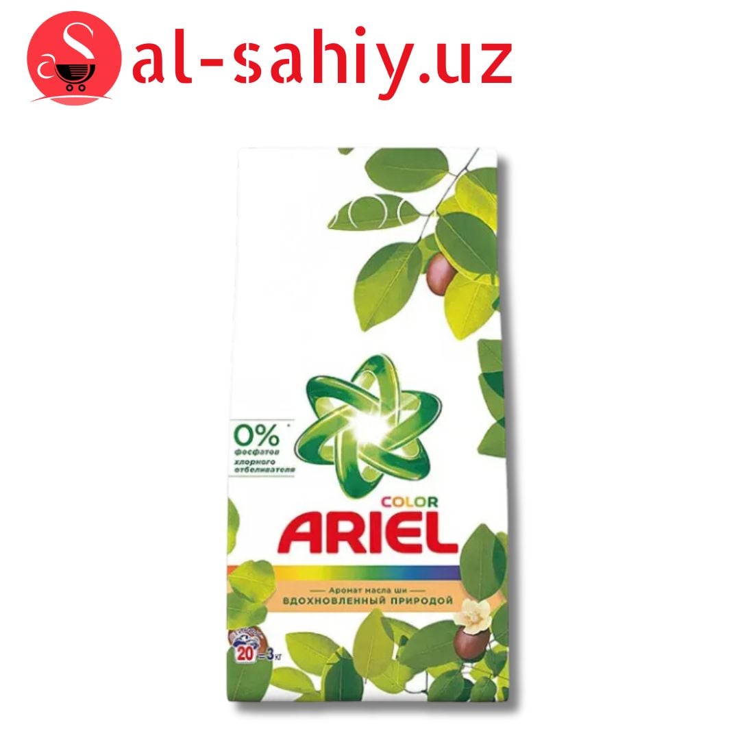 Стиральный порошок Ariel автомат Аромат Масла Ши 3 кг (8001090962089)