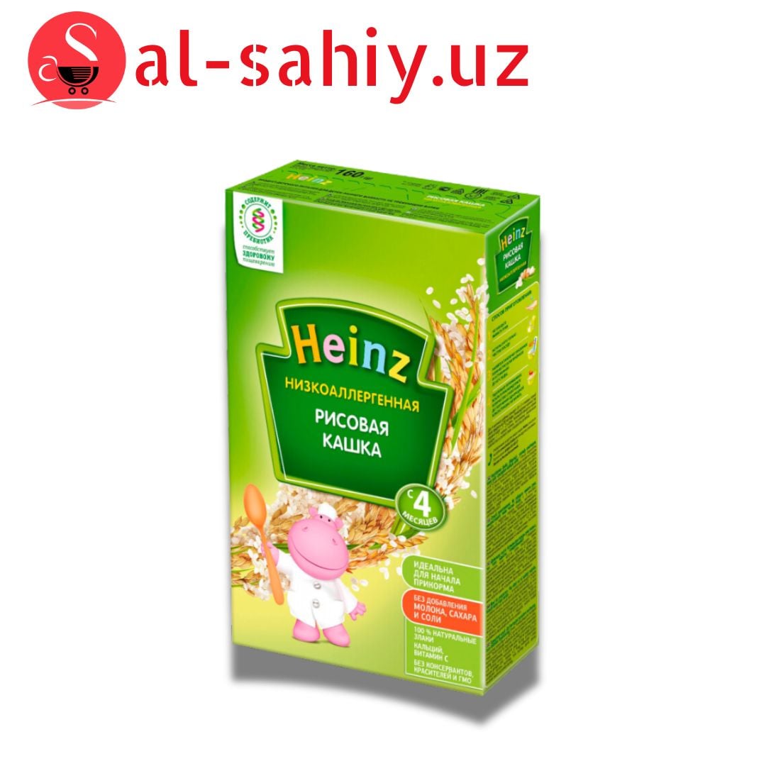 Heinz Кашка рисовая низкоаллергенная (160гр)