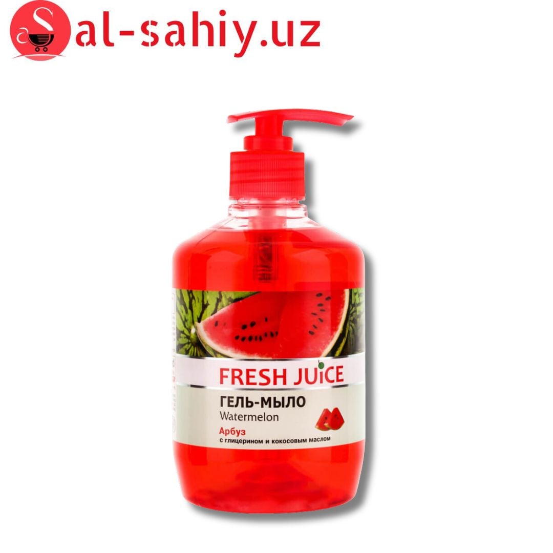 Крем-мыло Fresh Juice Арбуз 460мл