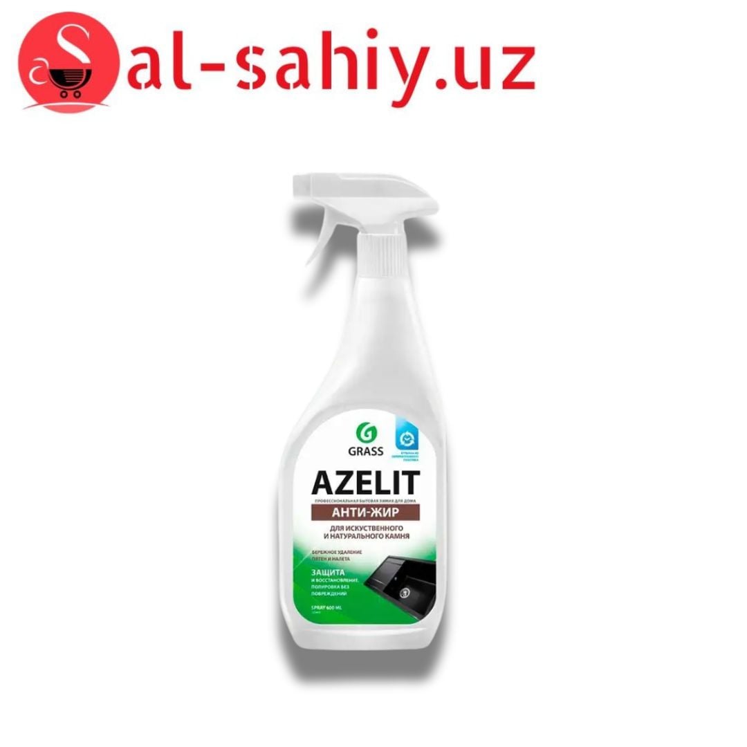Средство чистящее  "Azelit" спрей для камня 600мл