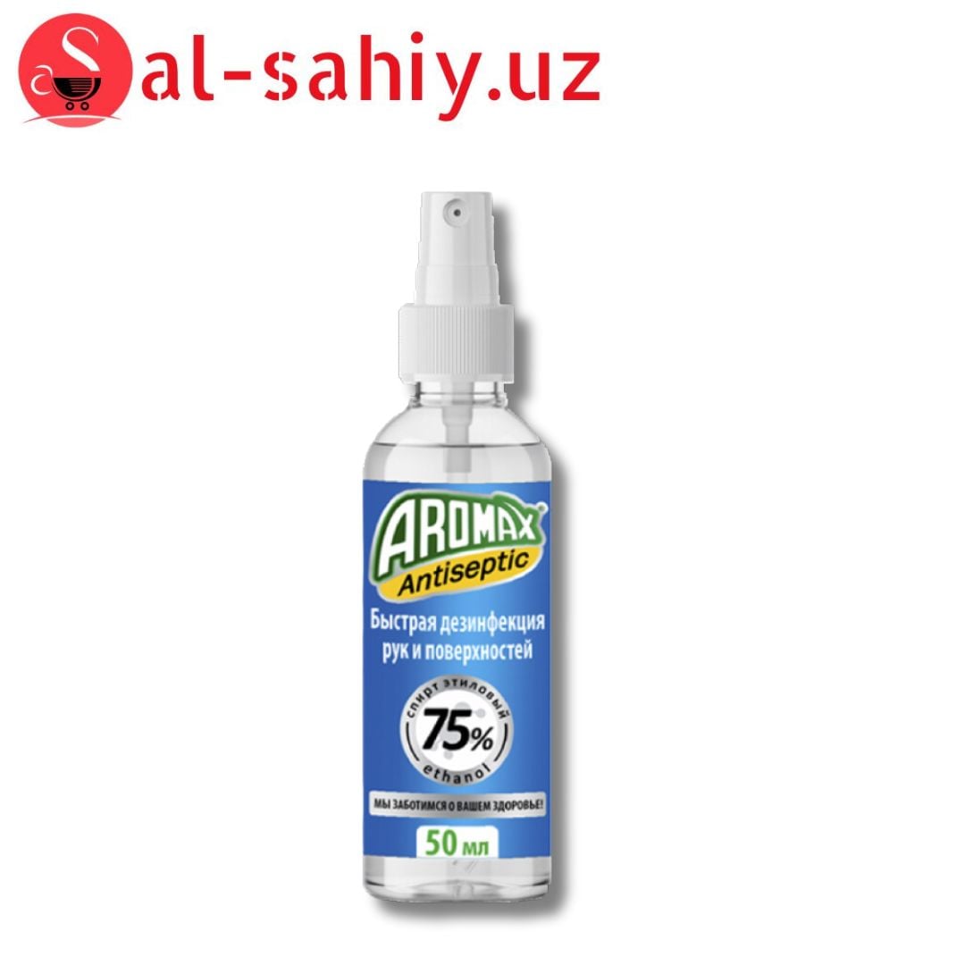 Антисептик Antiseptic 50 ml