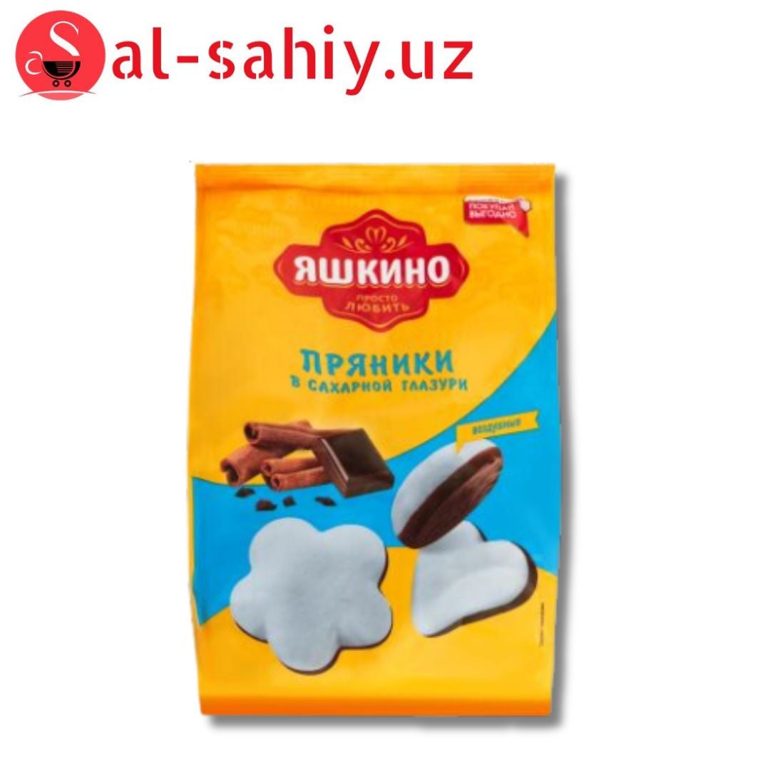 Пряники глазированные 350гр