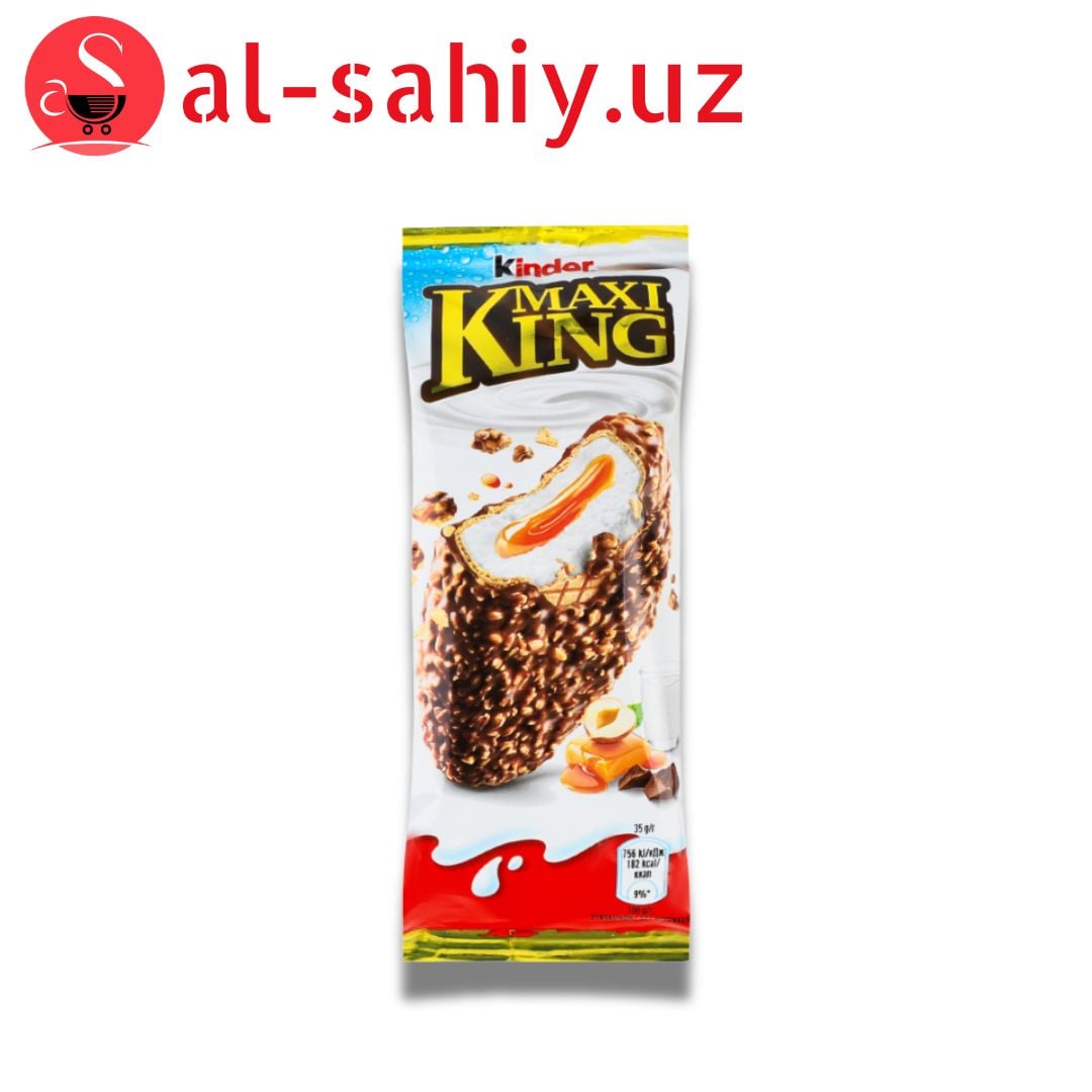 ВАФЛИ С МОЛОЧНО-КАРАМЕЛЬНОЙ НАЧИНКОЙ MAXI KING KINDER М/У 35Г