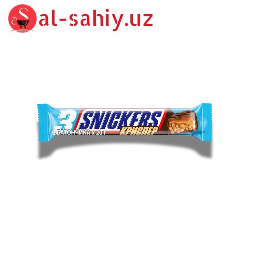 Шоколадный батончик "SNICKERS" casper 60 г