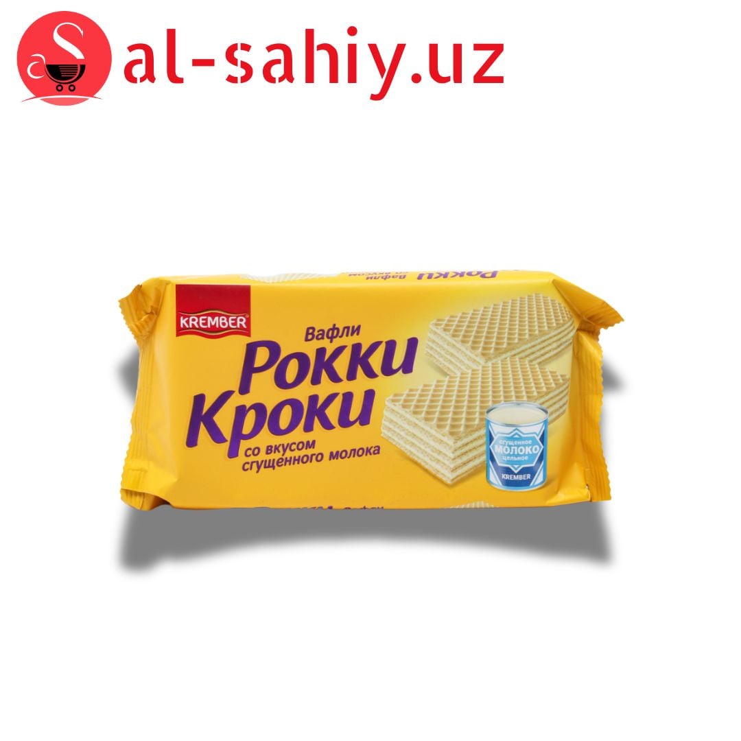 Вафли "Рокки Кроки" сo вкусом сг. молоко 125гр