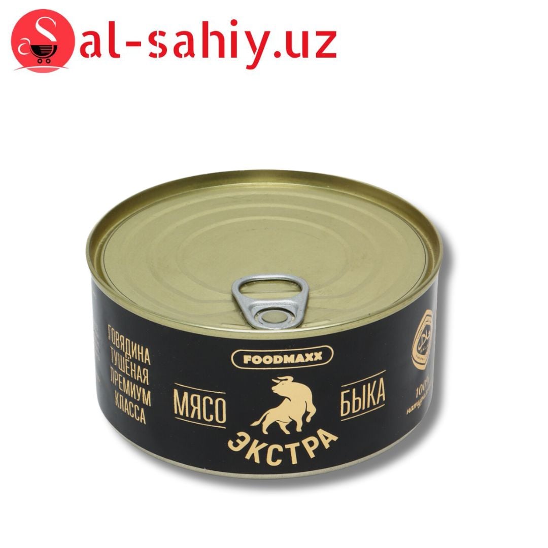 Тушонка Говядина GRAND Особый вкус 325гр