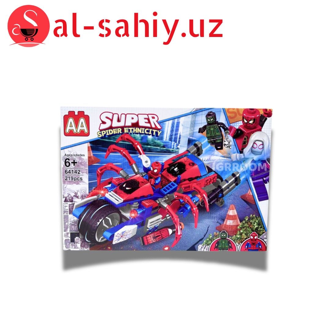 Игрушка CITY HERO 0219