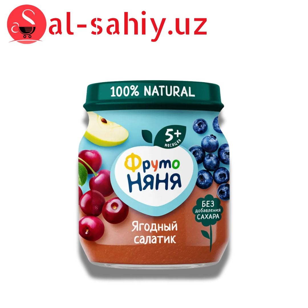 Фруто Няня 100 г Ягодный салатик