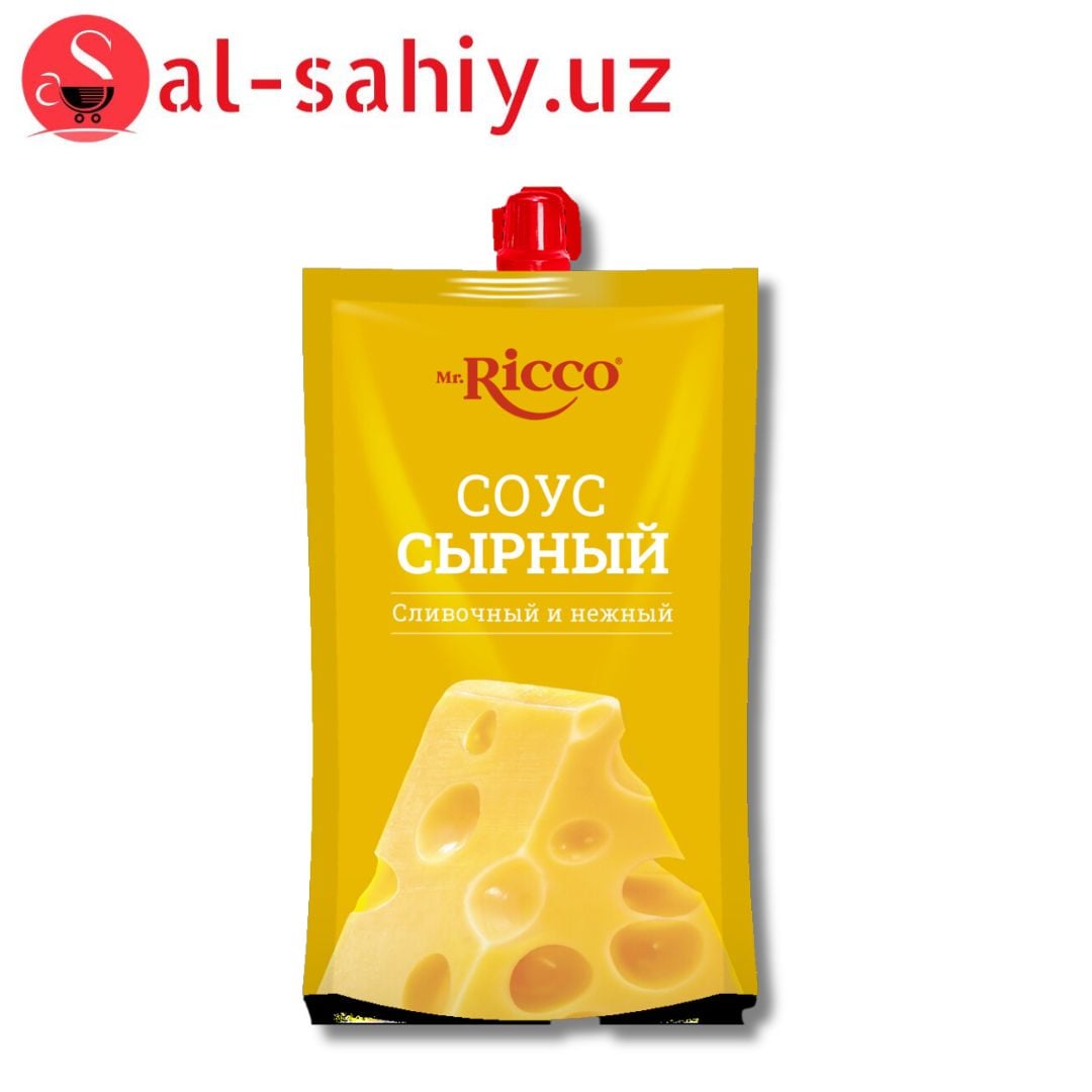 Соус "Mr.Ricco" Сырный 310гр