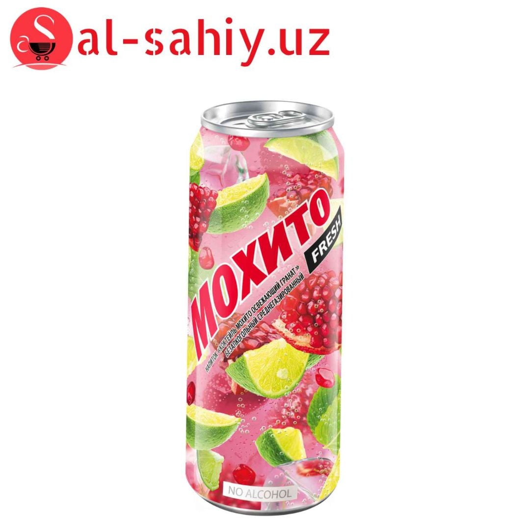 Напиток безалкоголный Мохито Lime Mint гранат  0,45 л