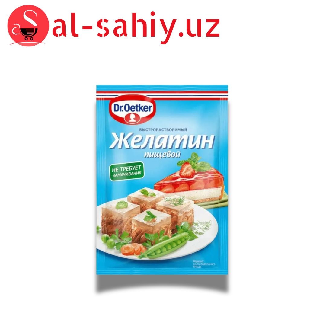 Желатин Dr.Oetker быстрорастворимый, 30 г