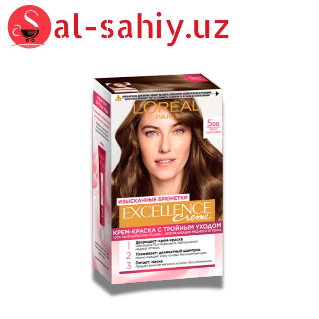 Краска для волос Excellance creme тон 5 Светло каштоновый