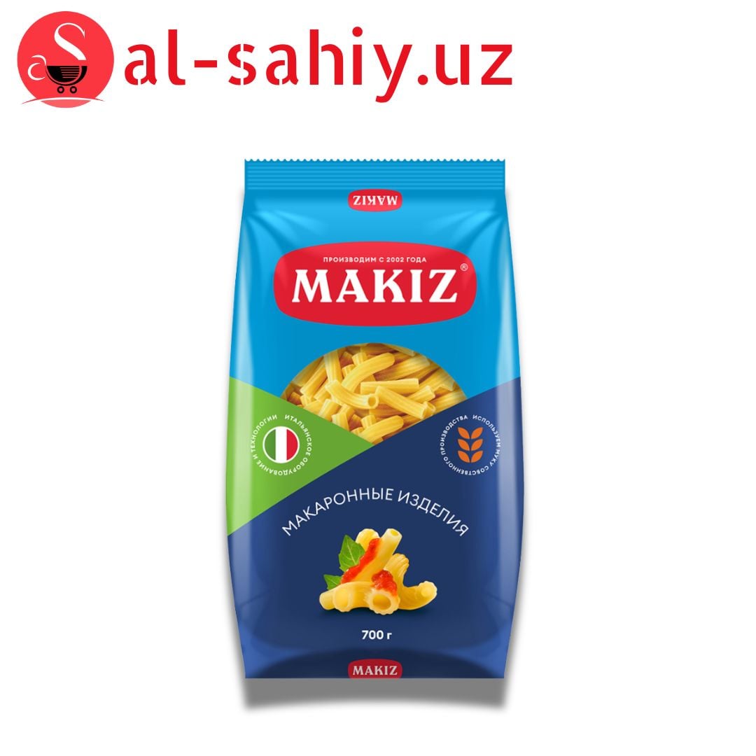 Макароны MAKIZ 800gr