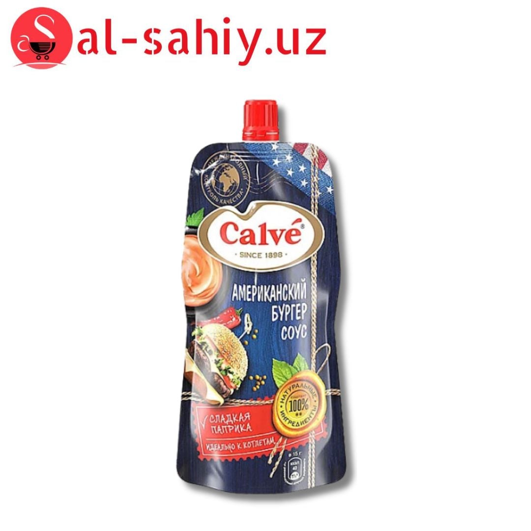 Соус Американ бургер 230гр