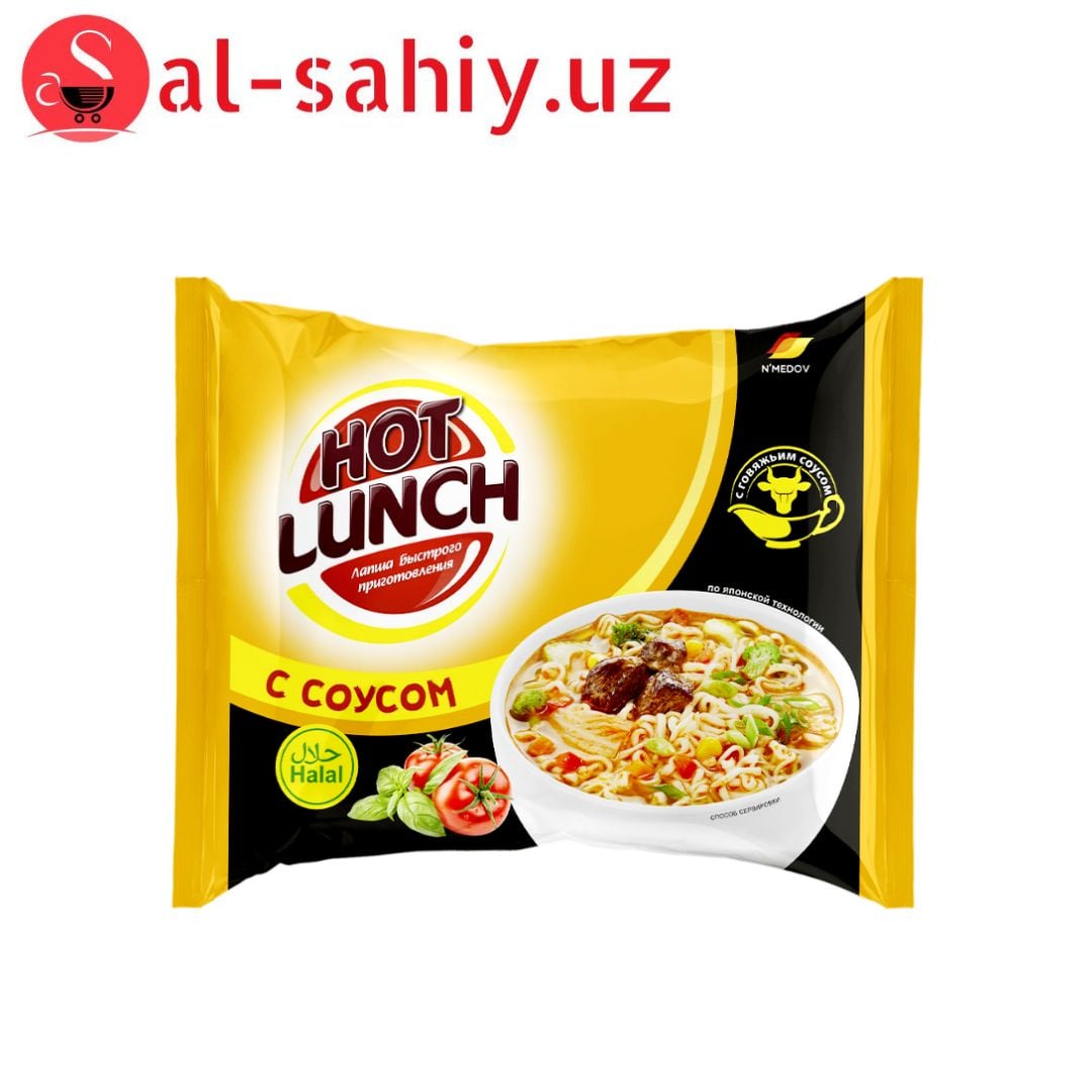 HOT-LANCH (75gr) соусом