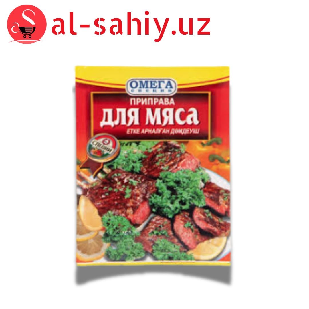 Приправа для мяса Omega 25г