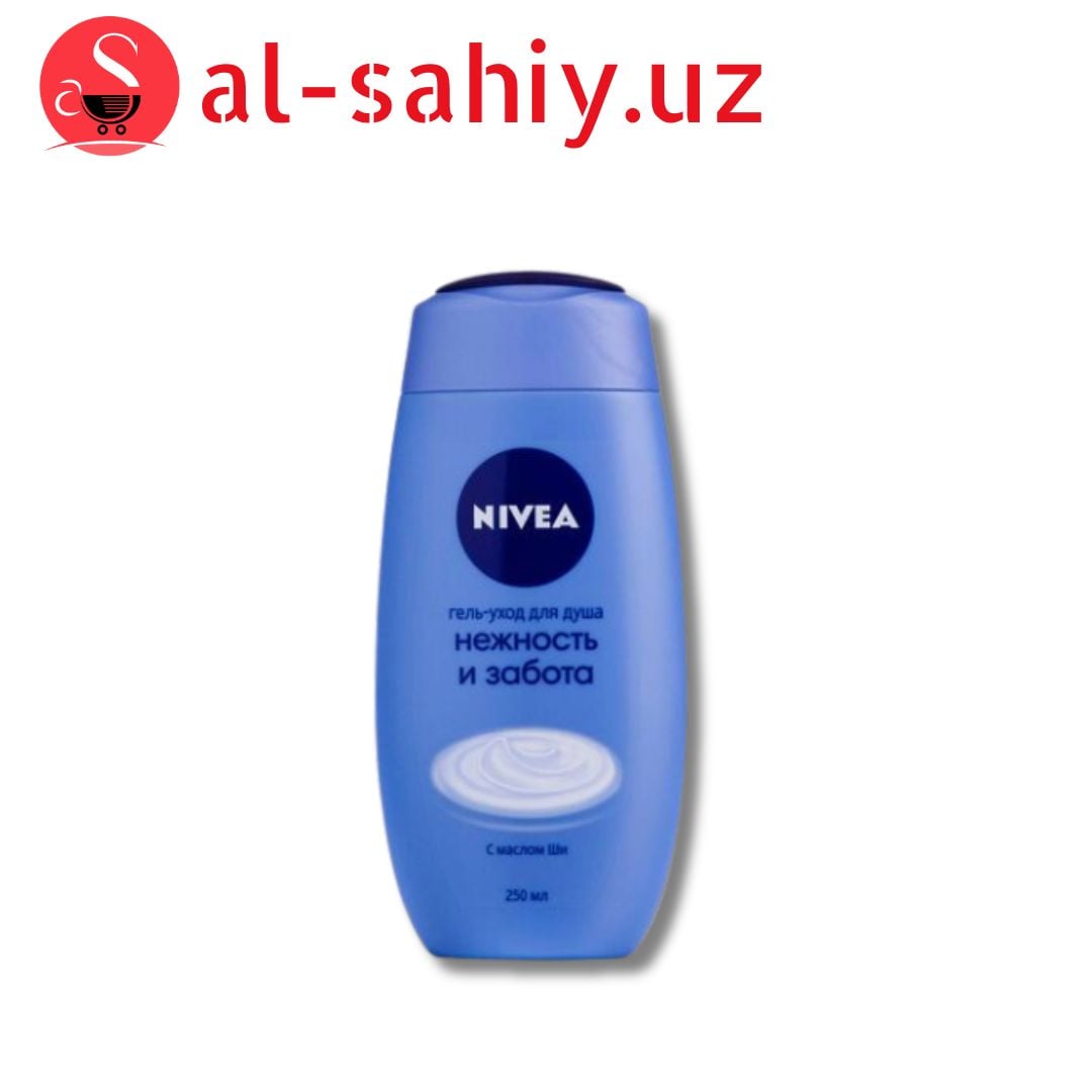 Гель для душа NIVEA "Нежность и забота" 250мл