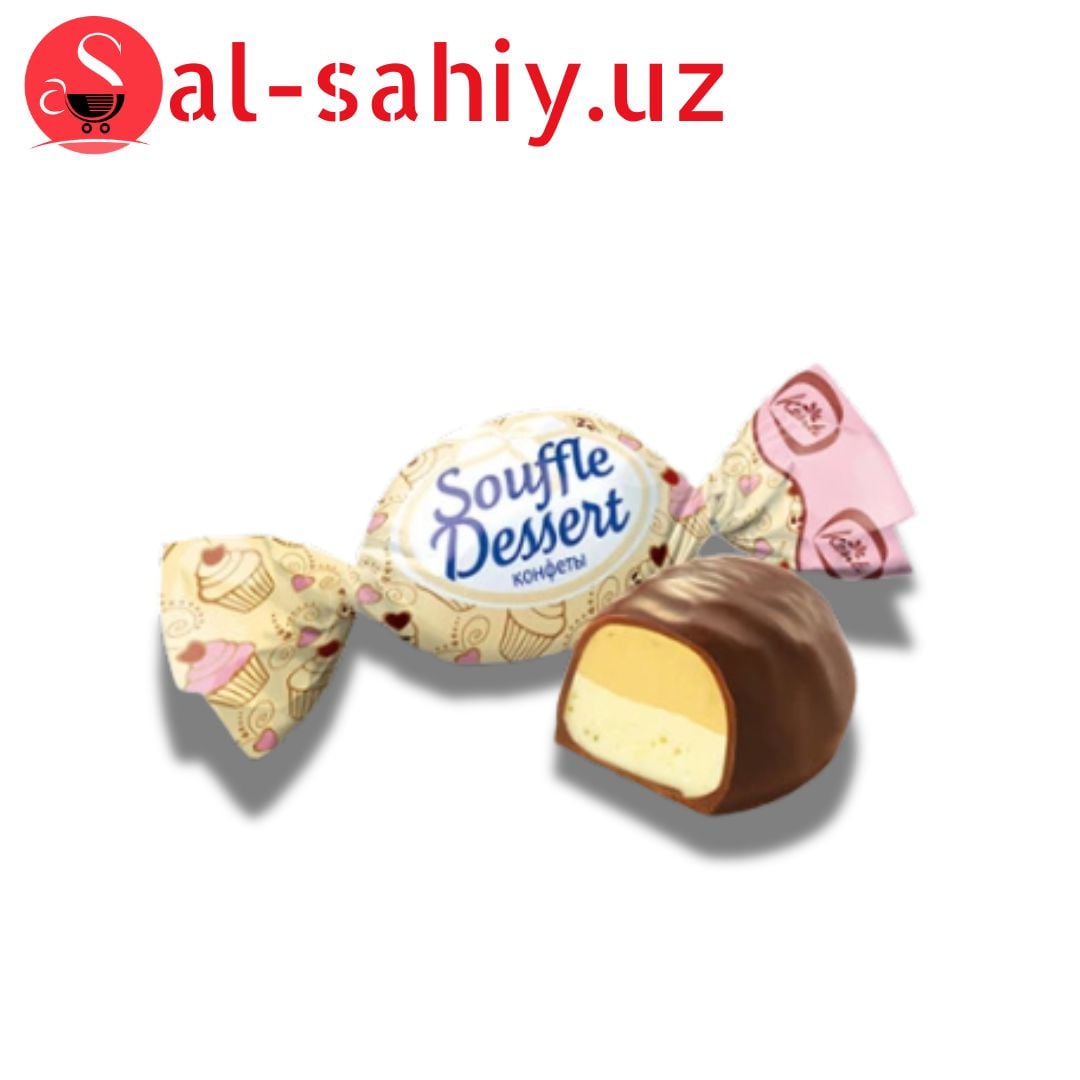 Конфета Souffle персик (вес)