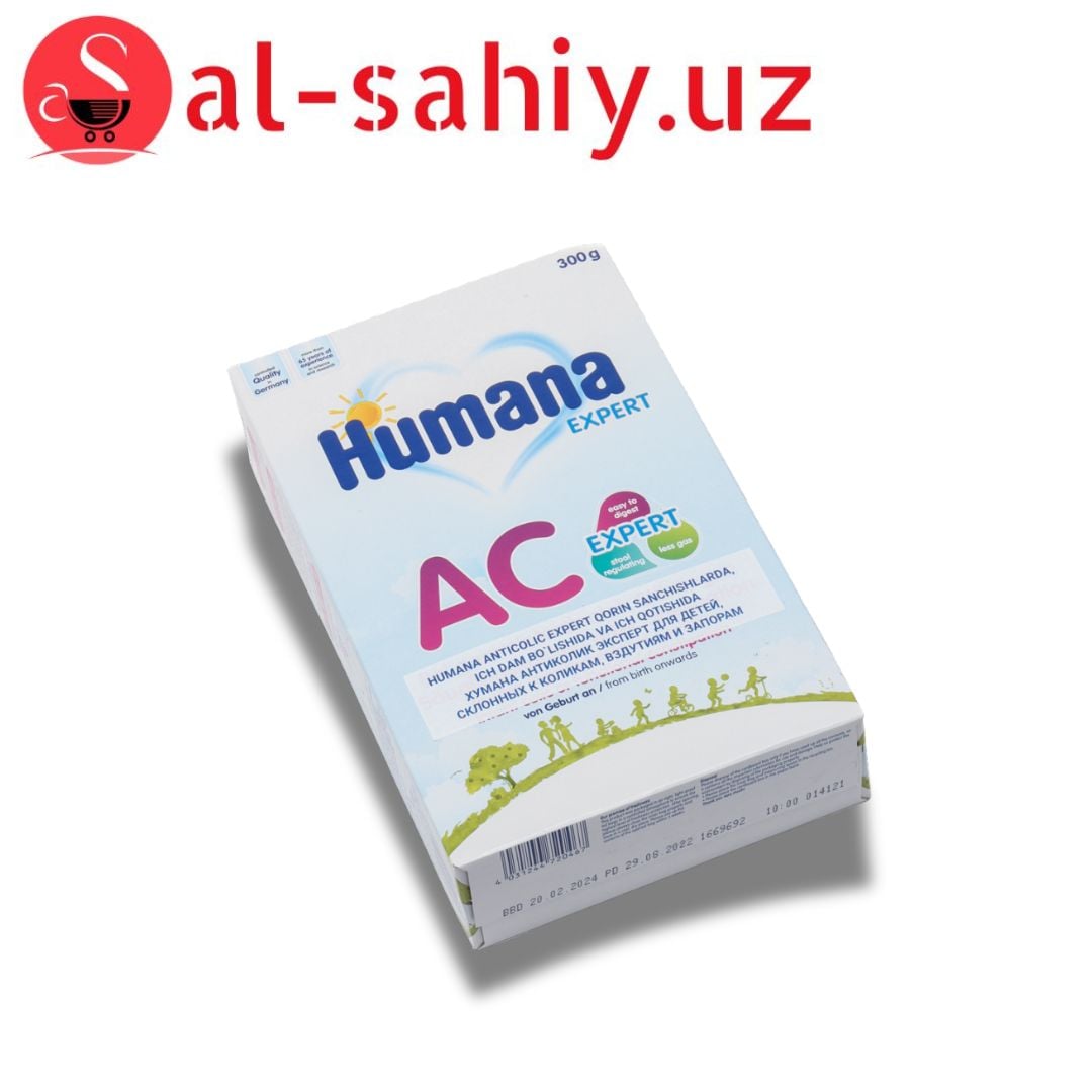 Сухая молочная смесь "Humana Expert AC"  300 гр