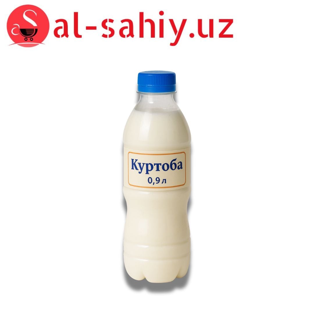 Куртоба 0,9л