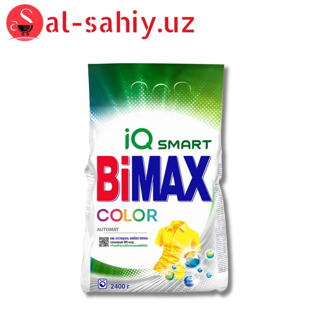 Порошок Abs CMC MAX automat Color  2400гр