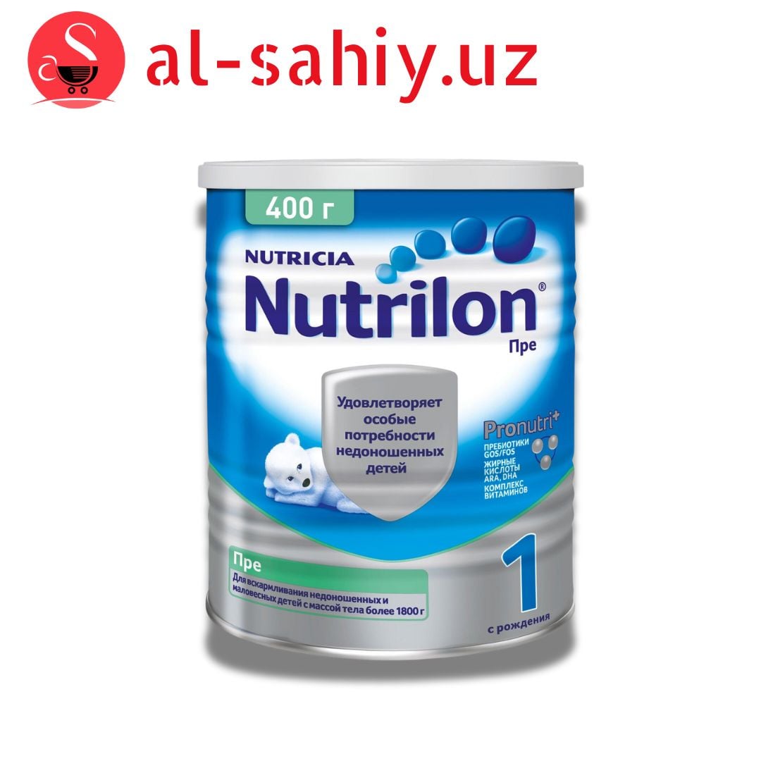 Детский смесь Nutrilon Pre - 400гр
