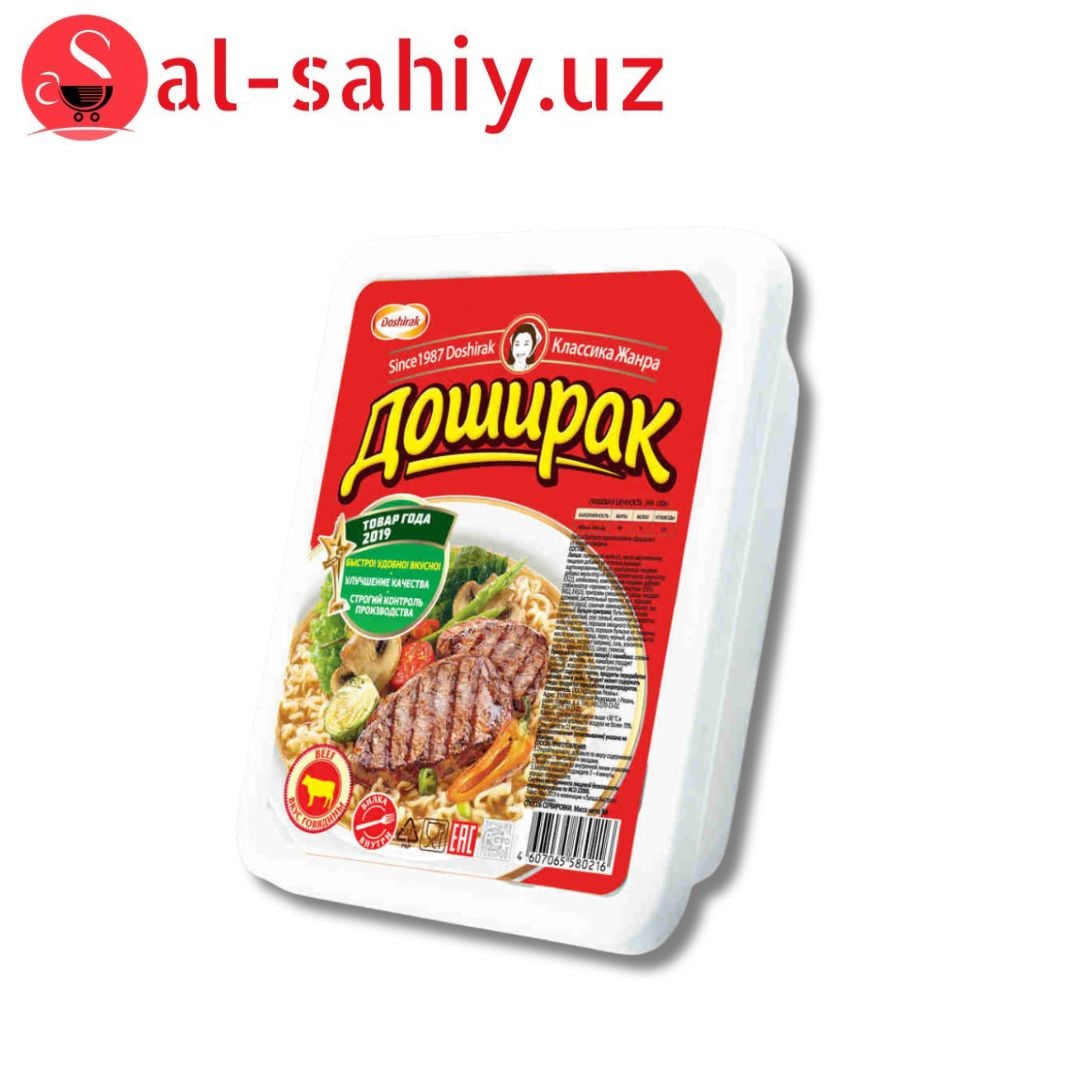 Доширак Классика жанра 90гр
