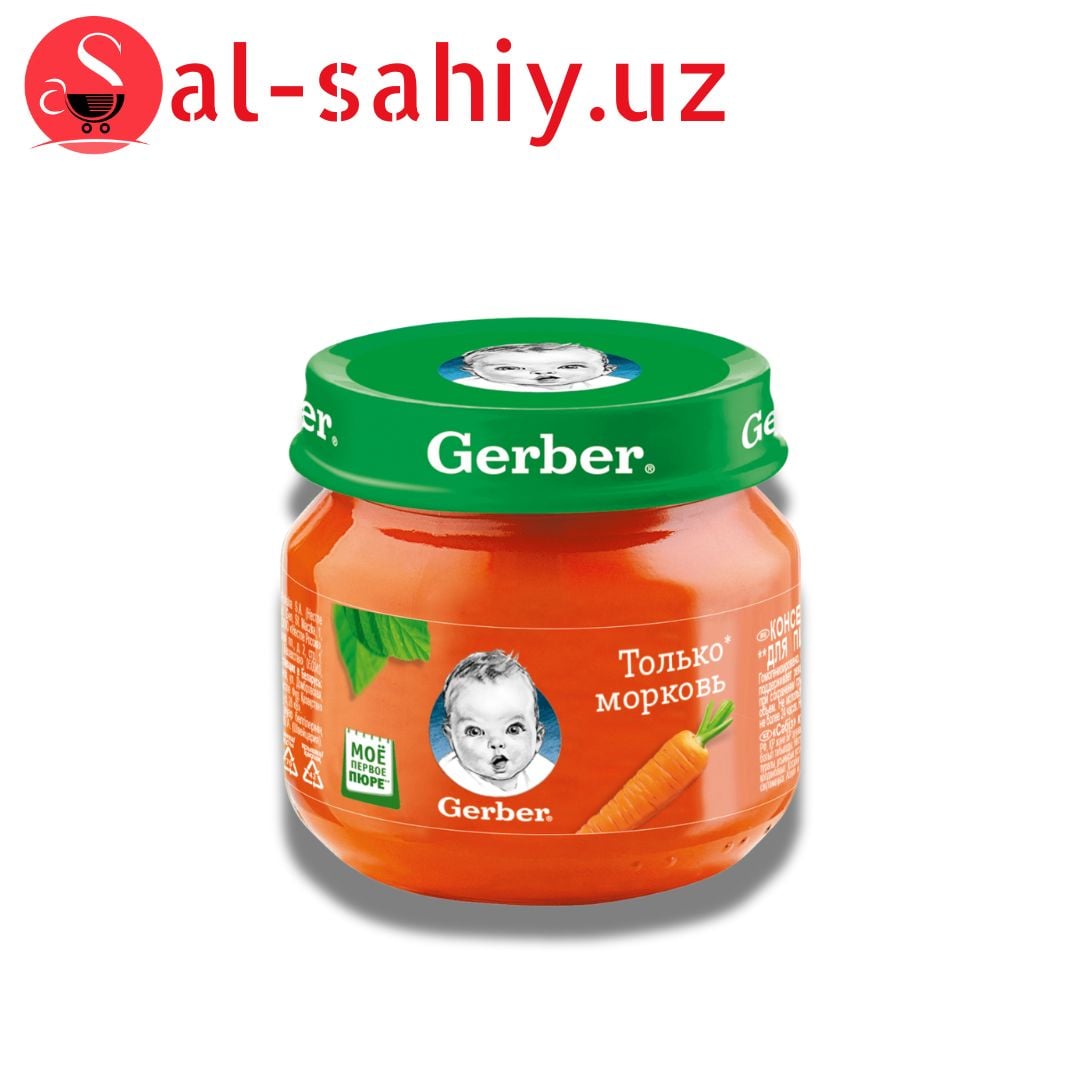 Gerber® Овощное пюре Морковь, 80гр - 5900452078426