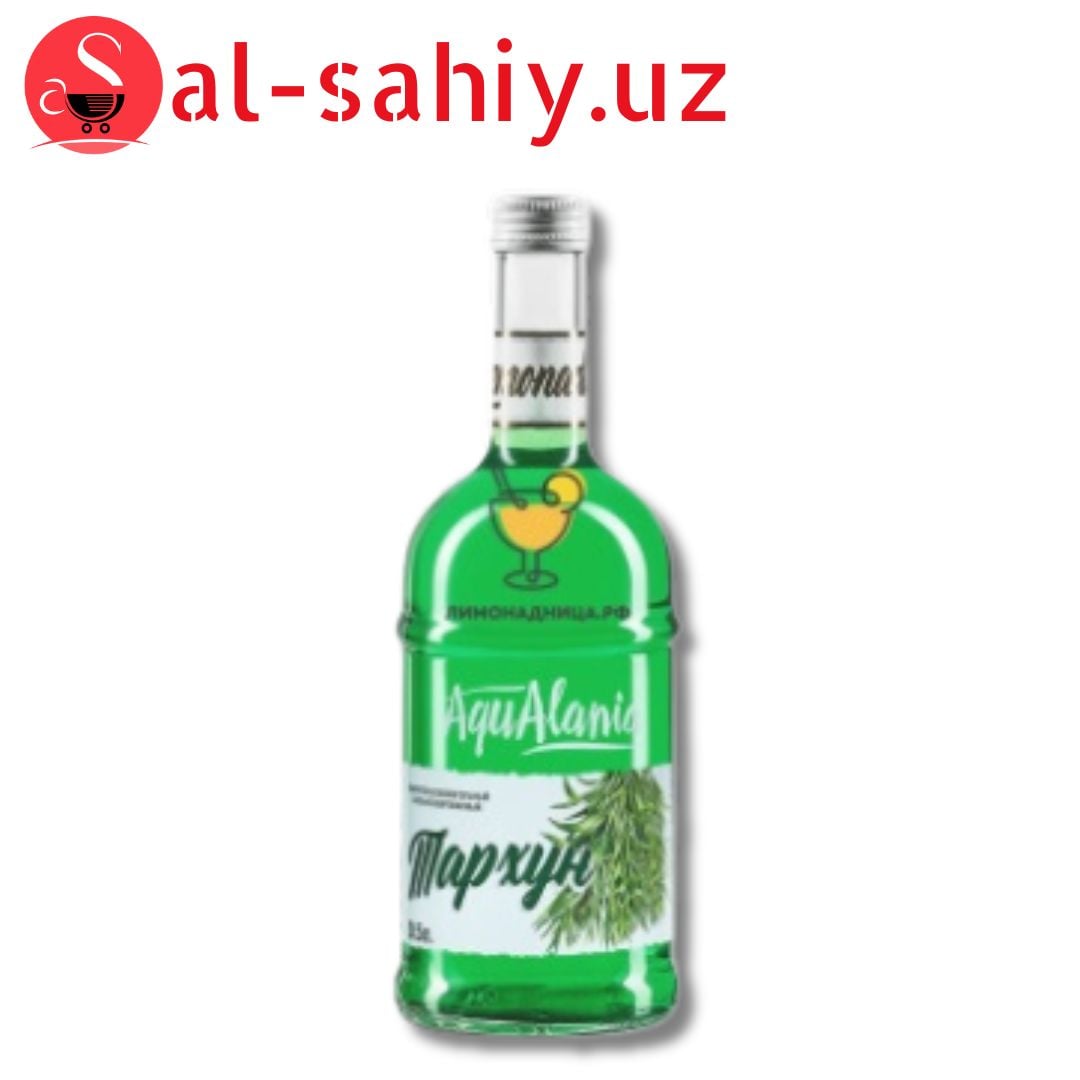 Лимонад  "Аквалания" Тархун 0,5л (с.б)