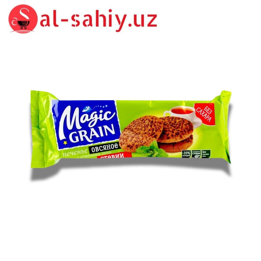 Печенье на фруктозе Magic Grain 150гр