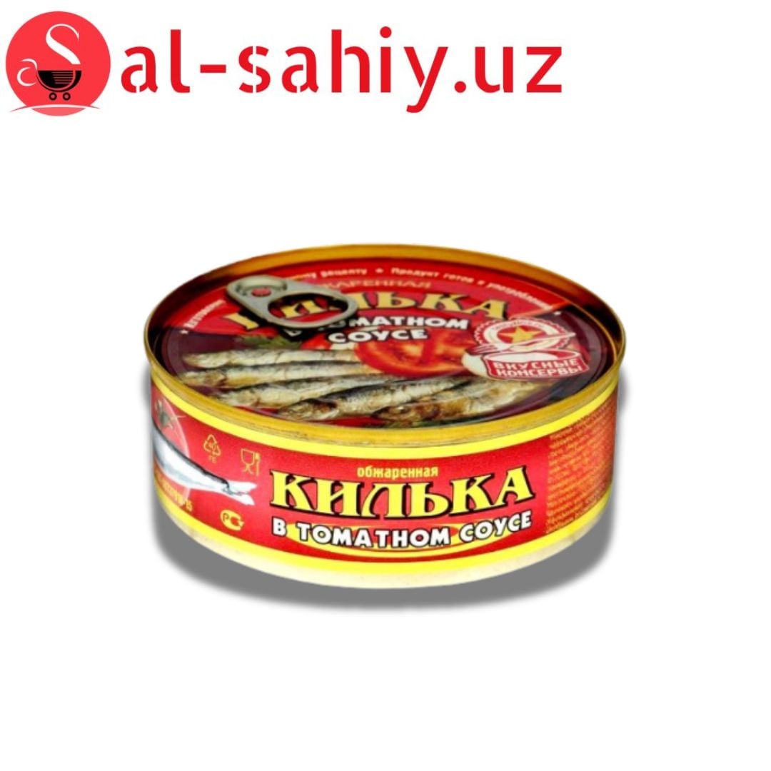 Килька в томатном соусе 240гр