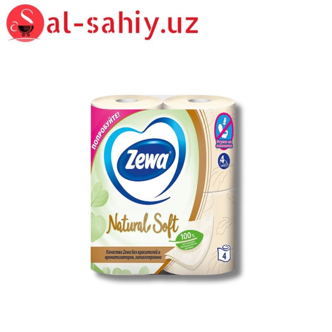 Бумага туалетная 4 слоя Natural Soft Zewa 4шт