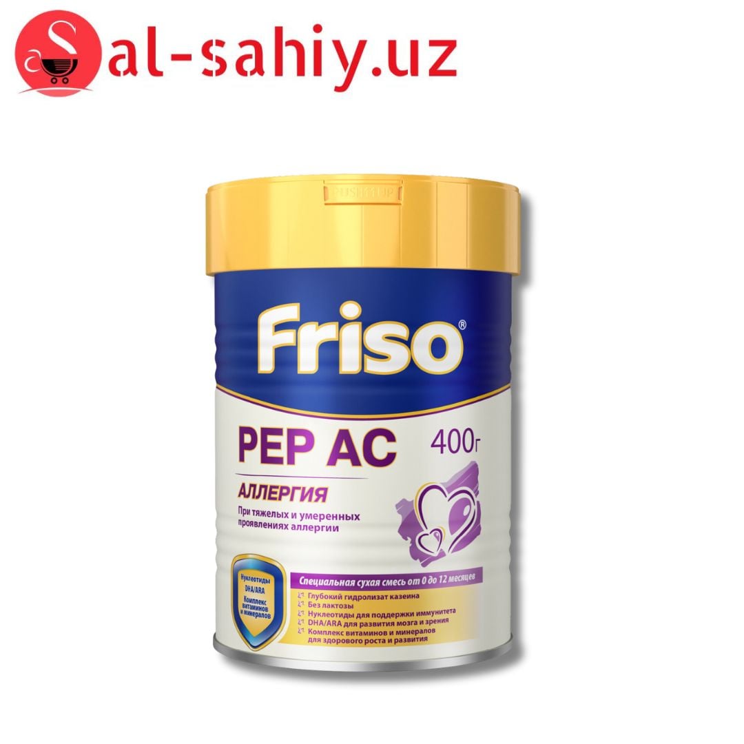 Каша "FRISO PEP AC" 400гр