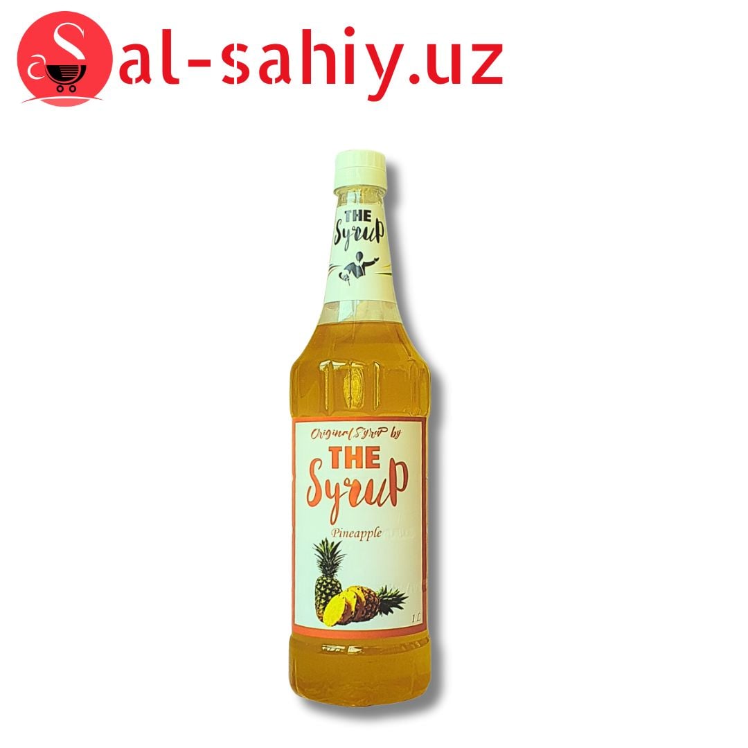 Сироп "АНАНАС" 1 л